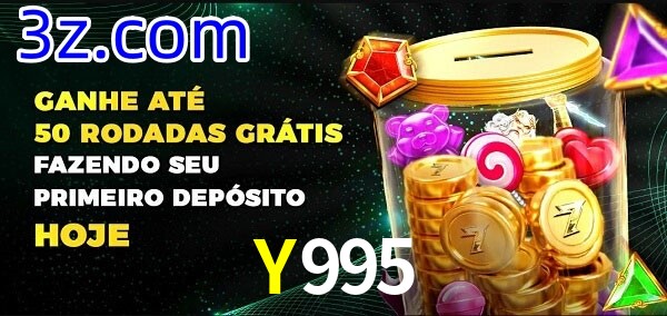  Y995