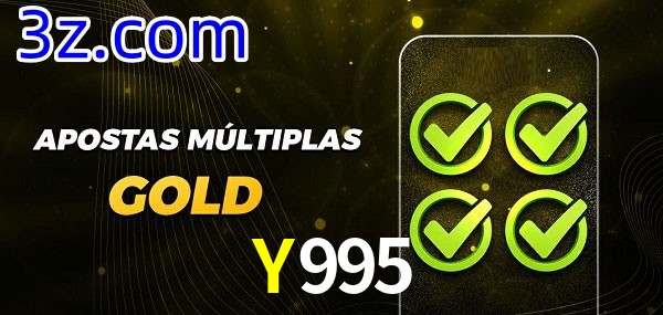  Y995