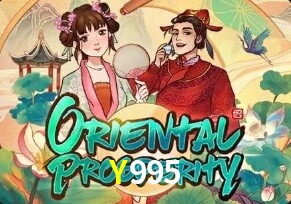  Y995